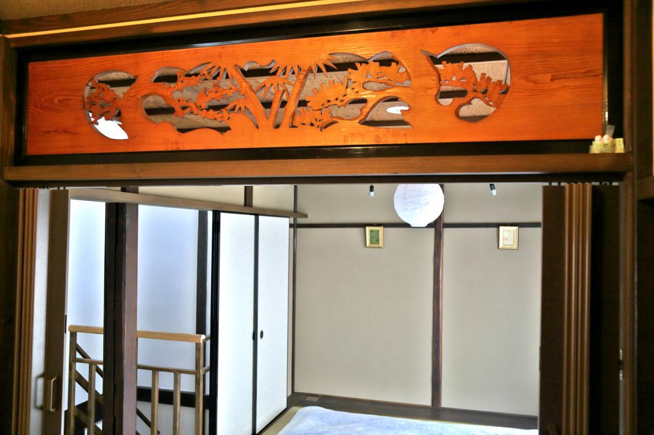Shounsai Vila Quioto Exterior foto
